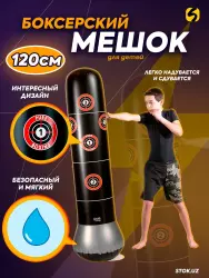 Bolalar uchun suvli havo to'ldirilgan meshok, puflanadigan boks qopi, grusha