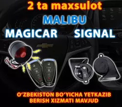 Pult signalizatsiyasi Malibu fasonda  va avtomobil ovoz signali Malibu