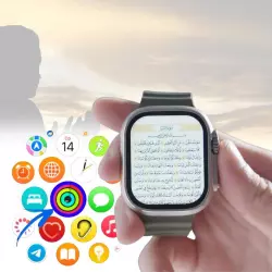 Smart soat Muslim Watch DX1513