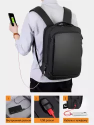 "Shahar sayohati uchun USB portli noutbuk ryukzaki